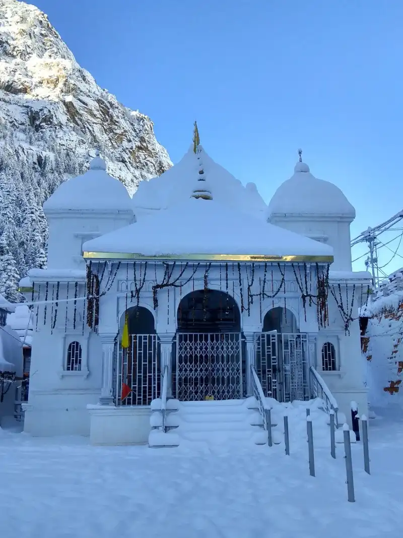 Kashi Vishwanath Temple